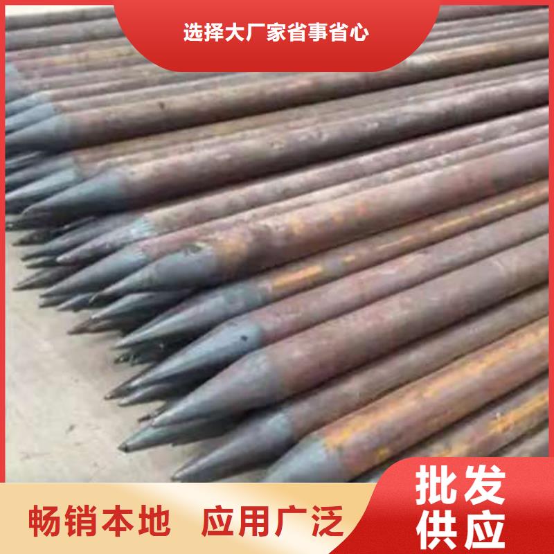 钢锚管生产基地