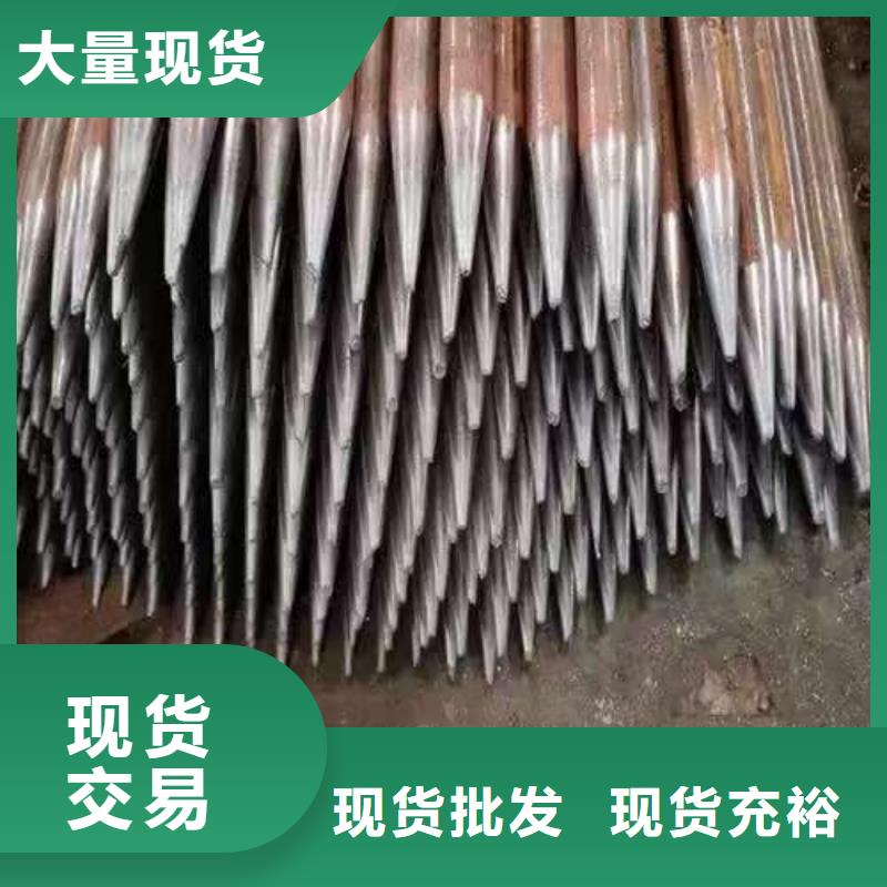 钢锚管生产基地