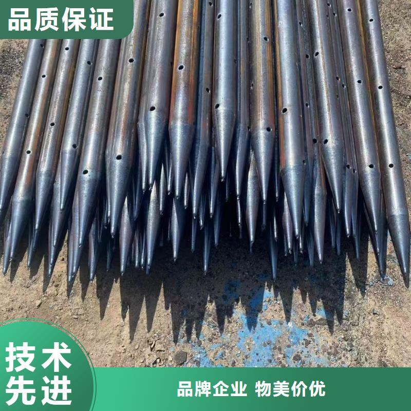 注浆管-公司欢迎您！