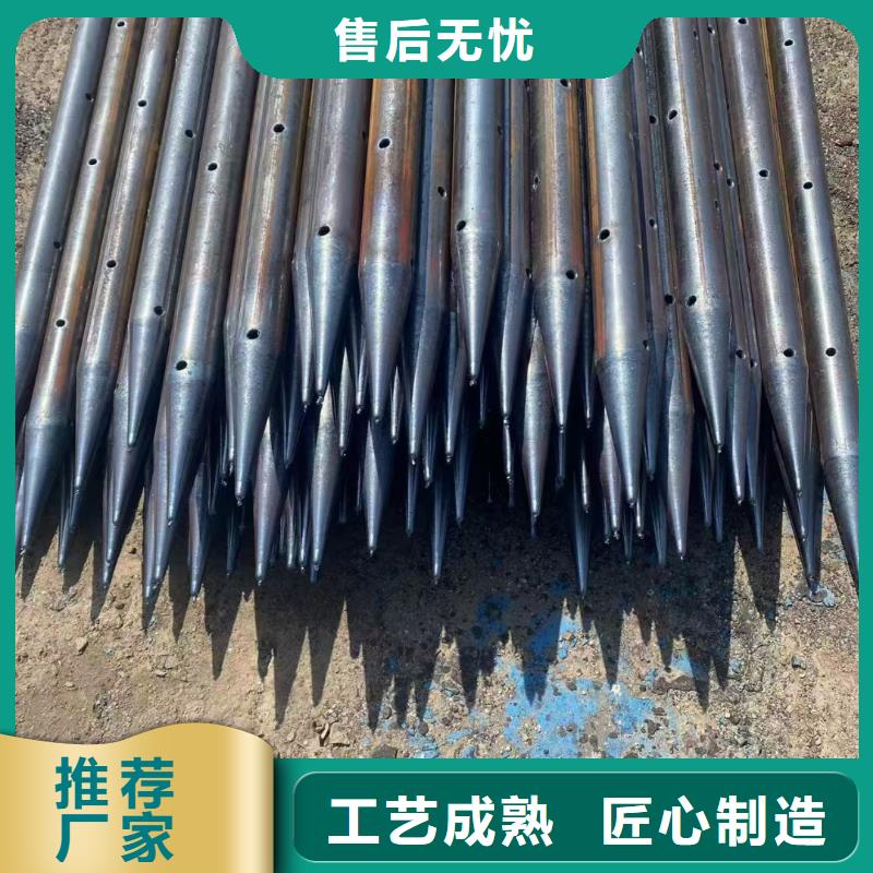 地质管_省心省钱