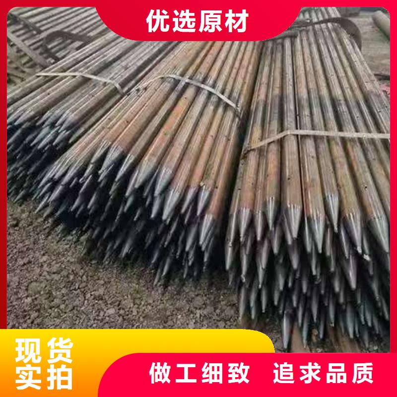 现货供应组合式中空注浆锚杆_厂家/供应