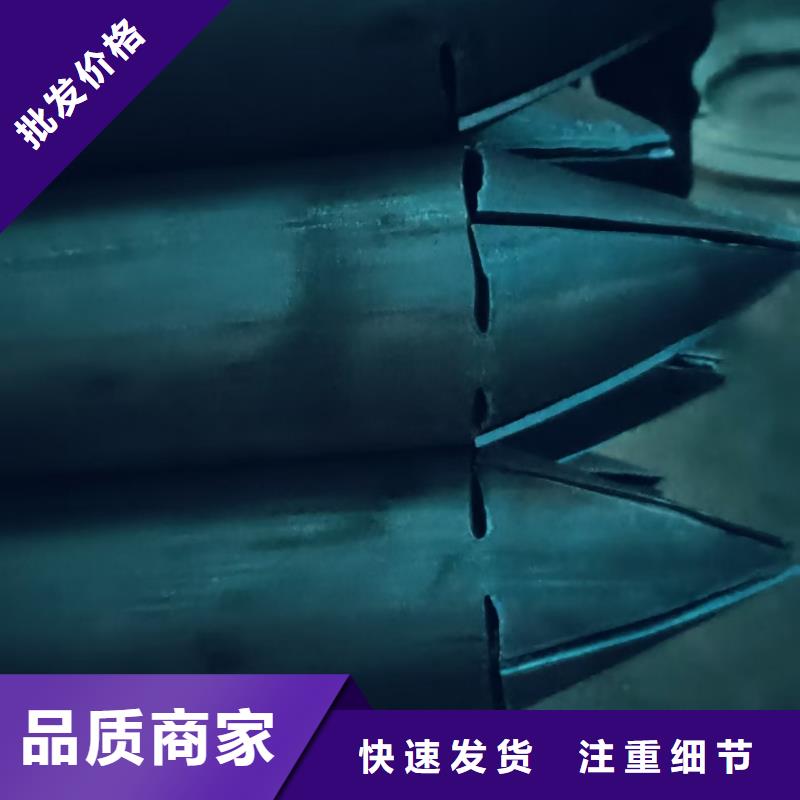 隧道注浆管_隧道注浆管