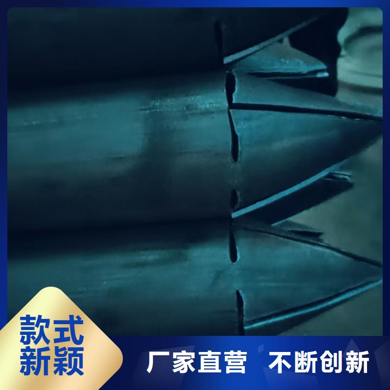 边坡支护管厂家订制