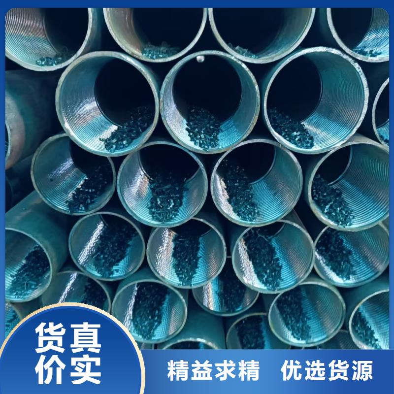 超前小导管厂家-售后服务好