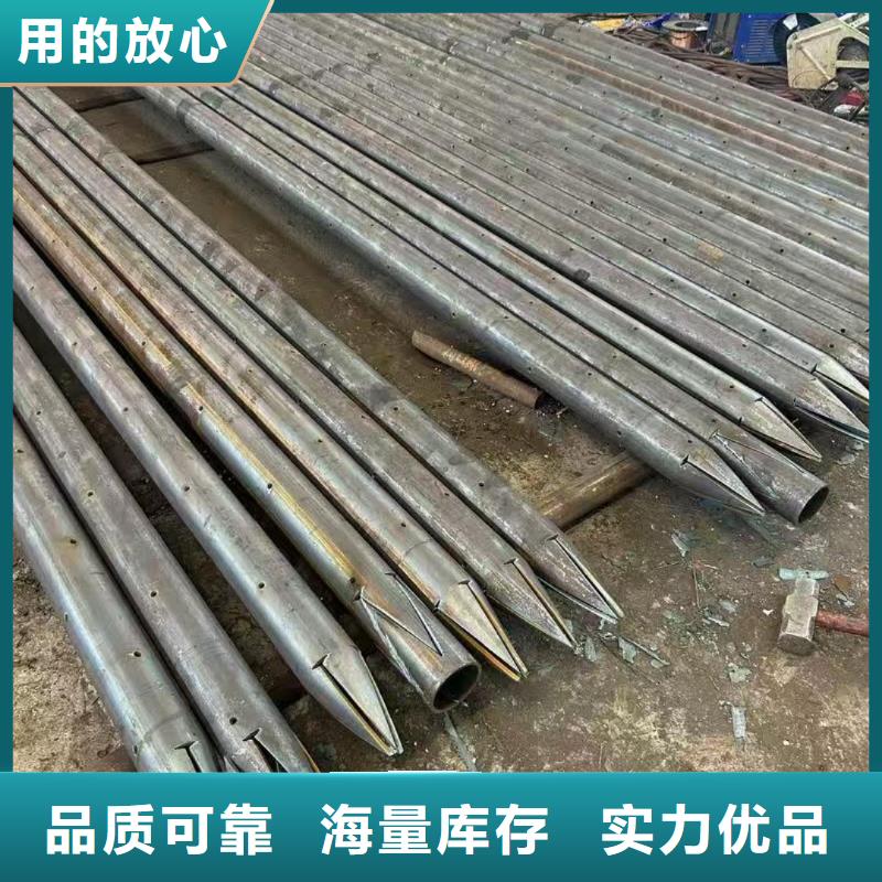 注浆管行业动态