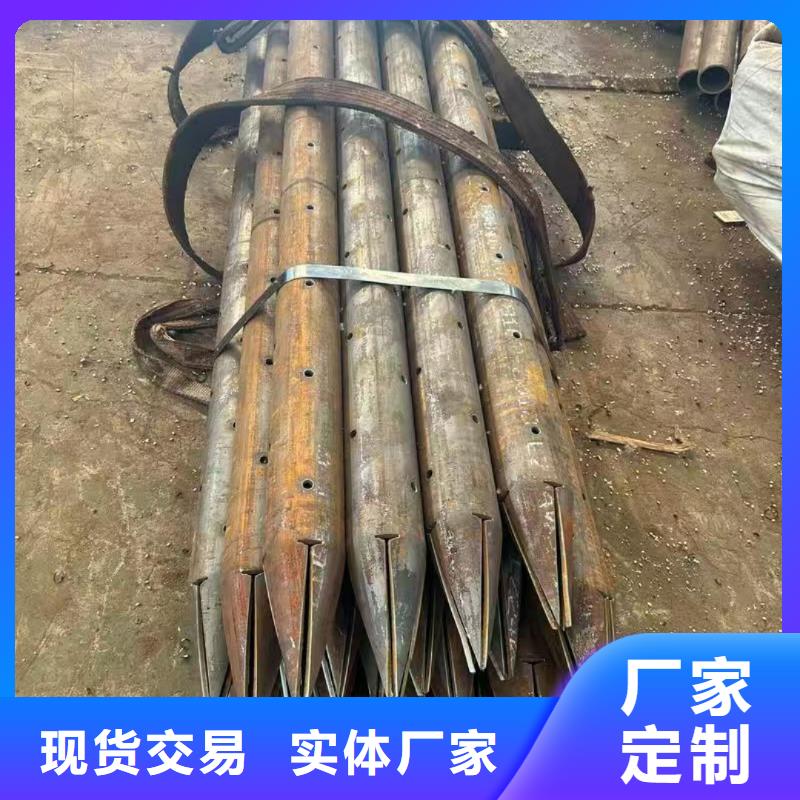 值得信赖的隧道注浆管生产厂家