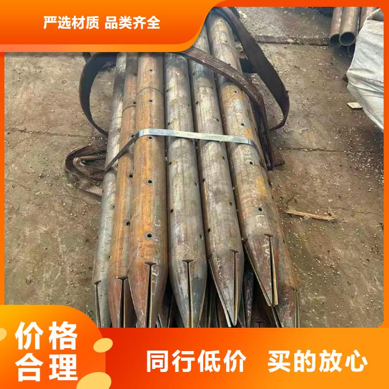 注浆管诚信厂家