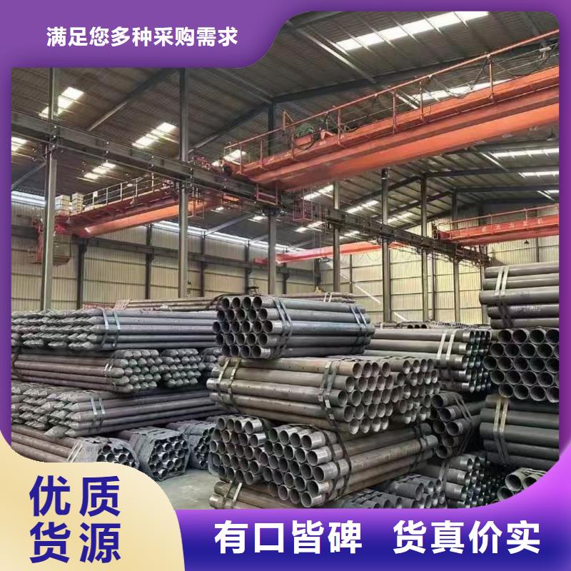 库存充足的钢锚管销售厂家