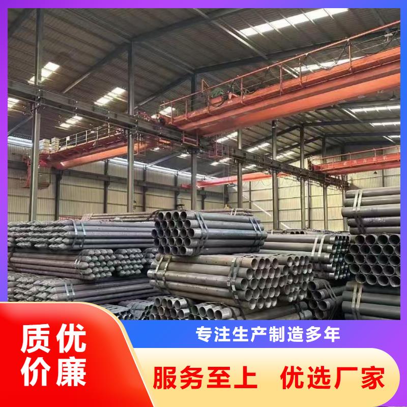 注浆管行业动态