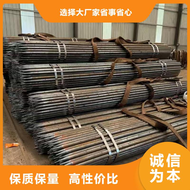 钢锚管能满足您的需求