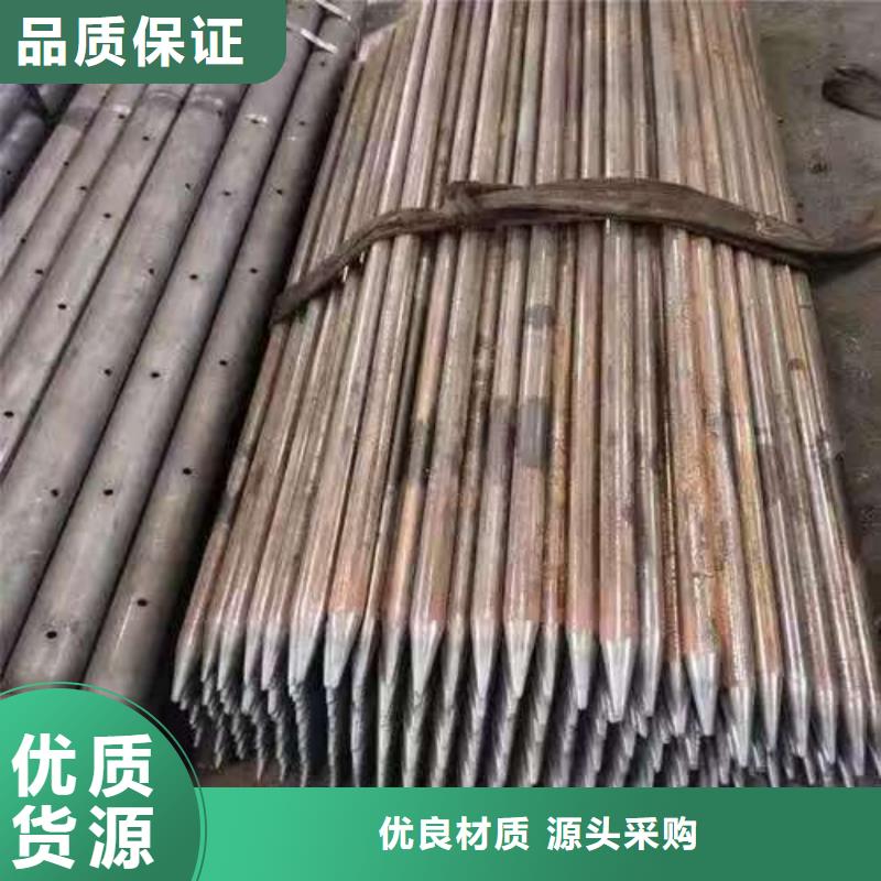 钢锚管批发品类齐全