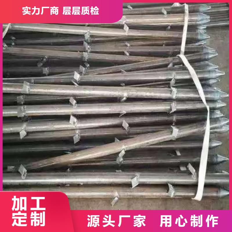 优质管棚管的供货商