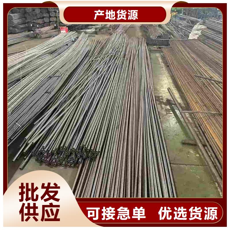 隧道注浆管-隧道注浆管厂家直发