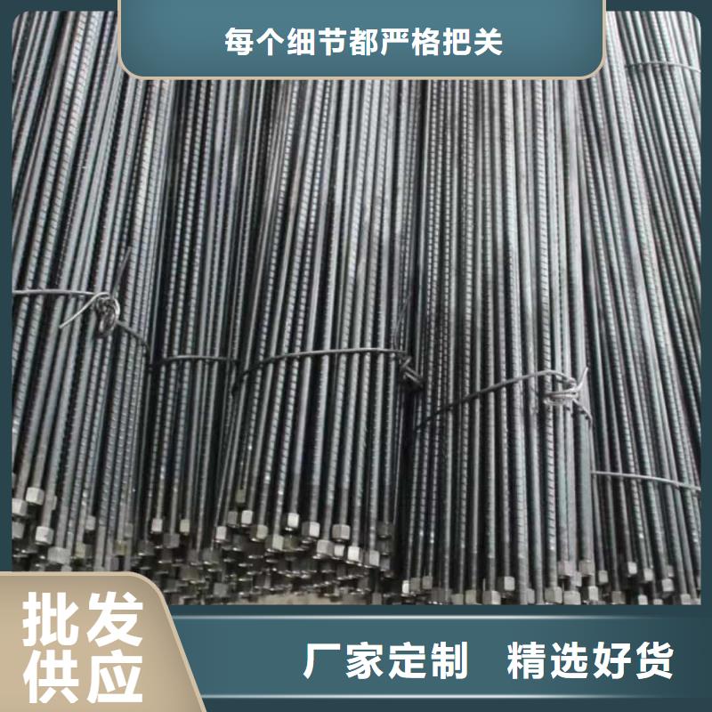 钢锚管厂家-诚信经营