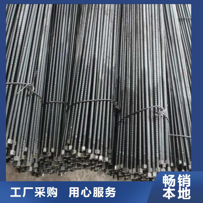 隧道注浆管-隧道注浆管厂家直发