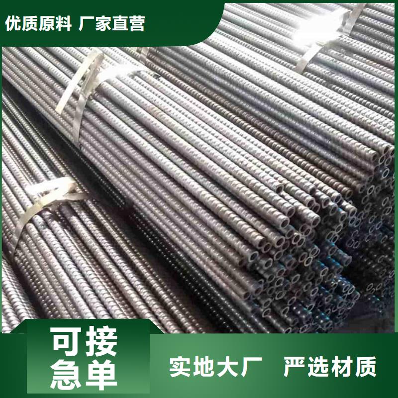 注浆管可在线咨询价格