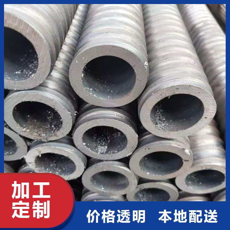 隧道注浆管-隧道注浆管厂家直发