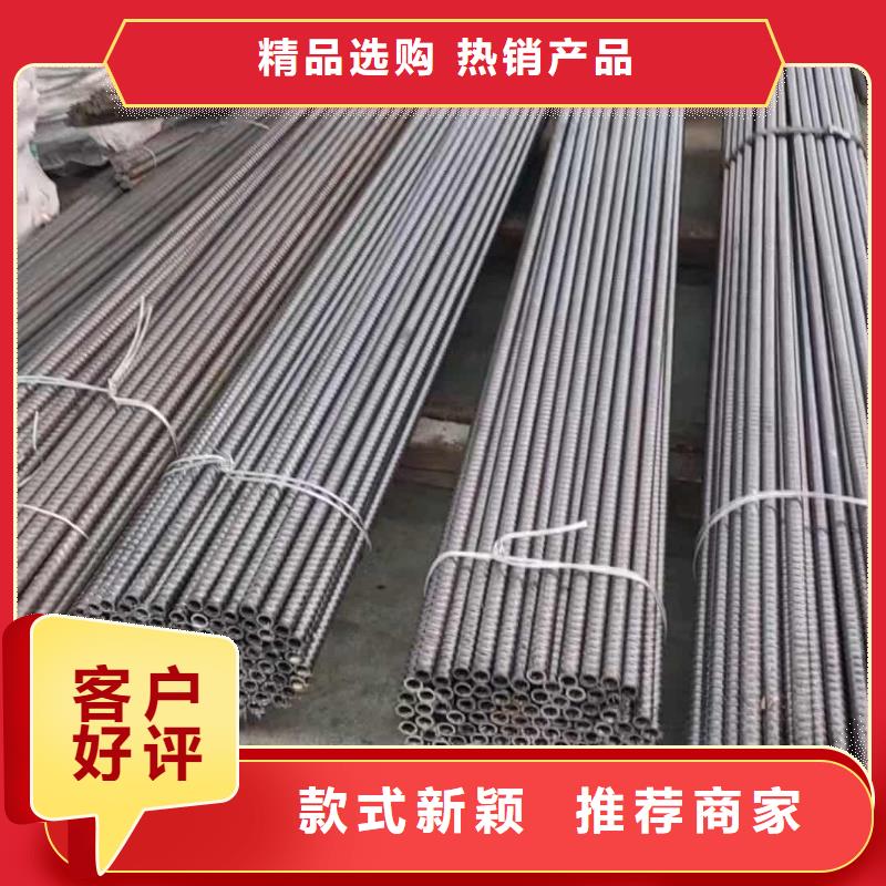 钢锚管批发品类齐全