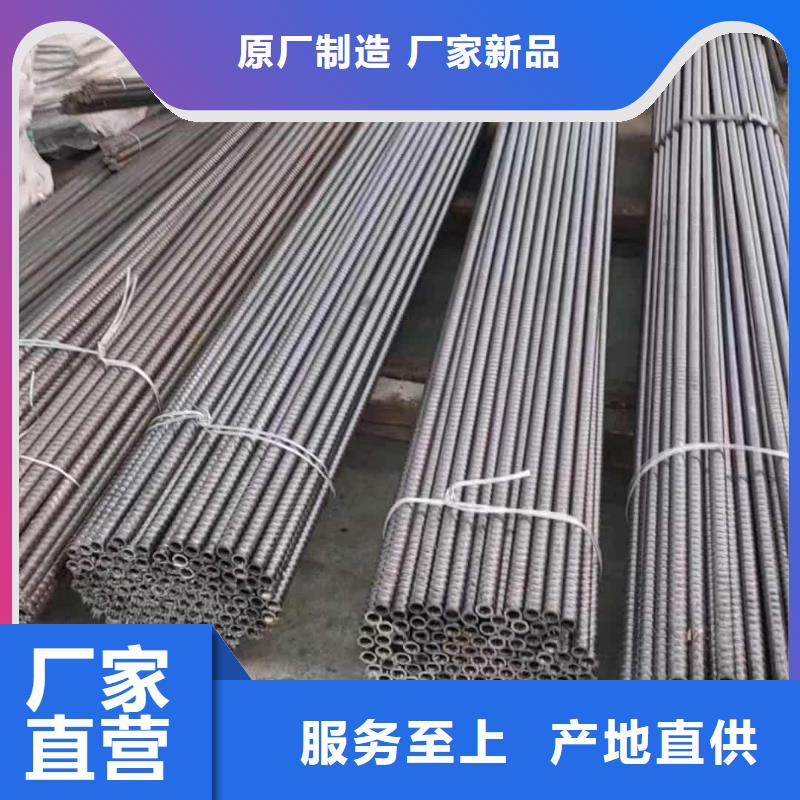 组合式中空注浆锚杆免费邮寄样品