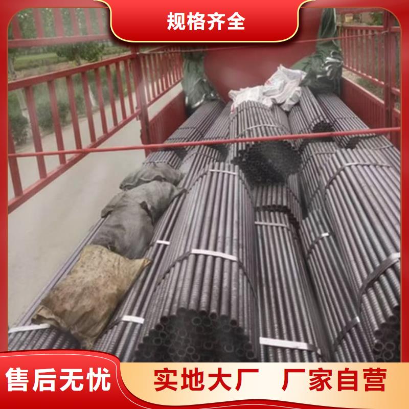 注浆管生产商_天恒源钢铁有限公司