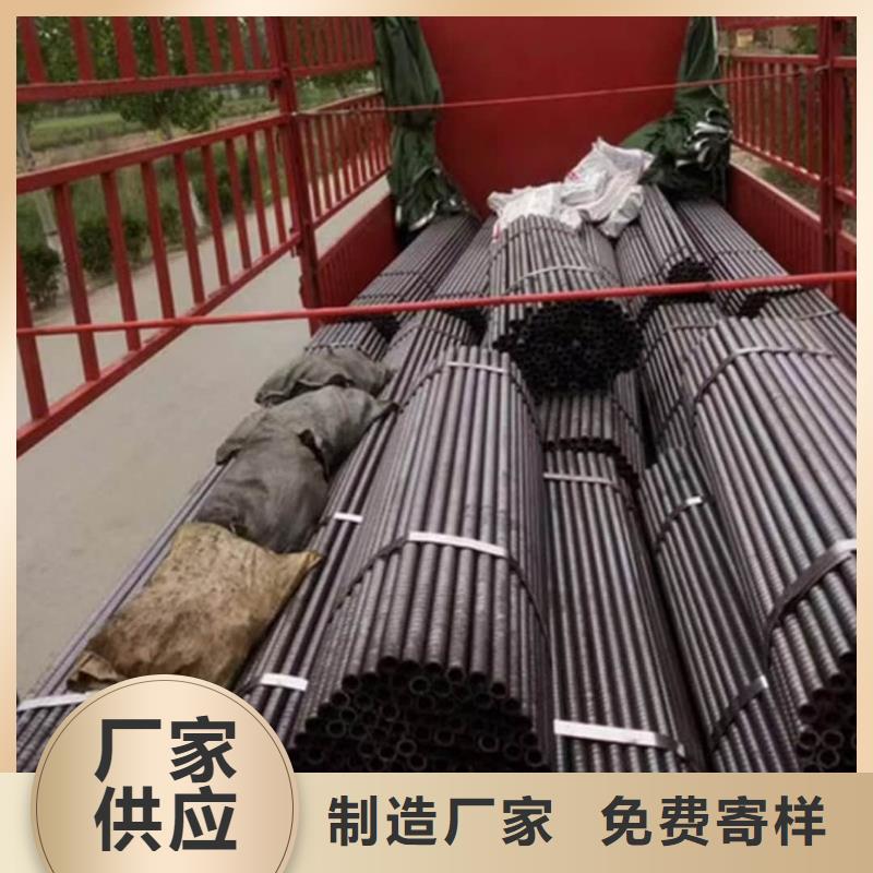 隧道注浆管_隧道注浆管
