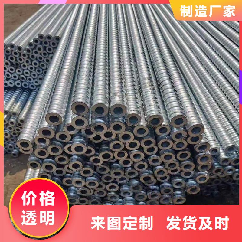 隧道注浆管成功案例