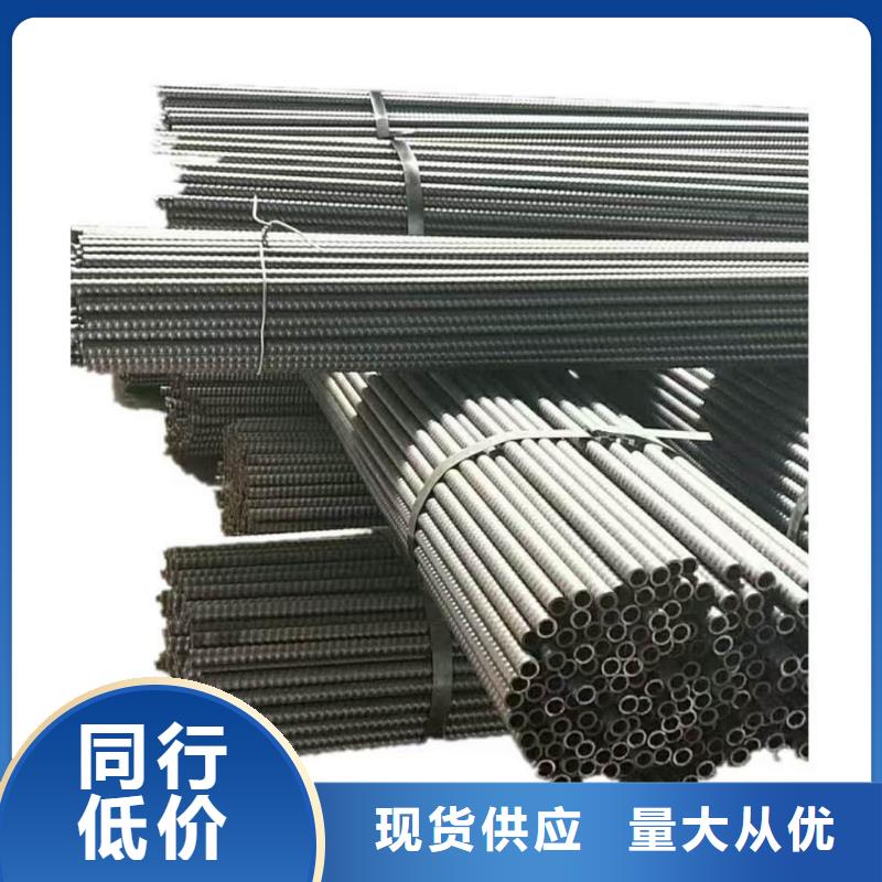 钢锚管厂家直销-型号齐全