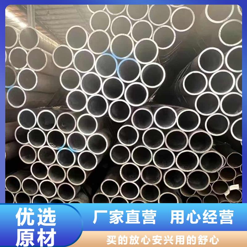 地质管物美价廉厂家