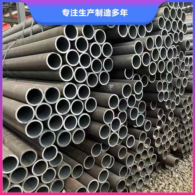 #钢锚管#-品牌厂家