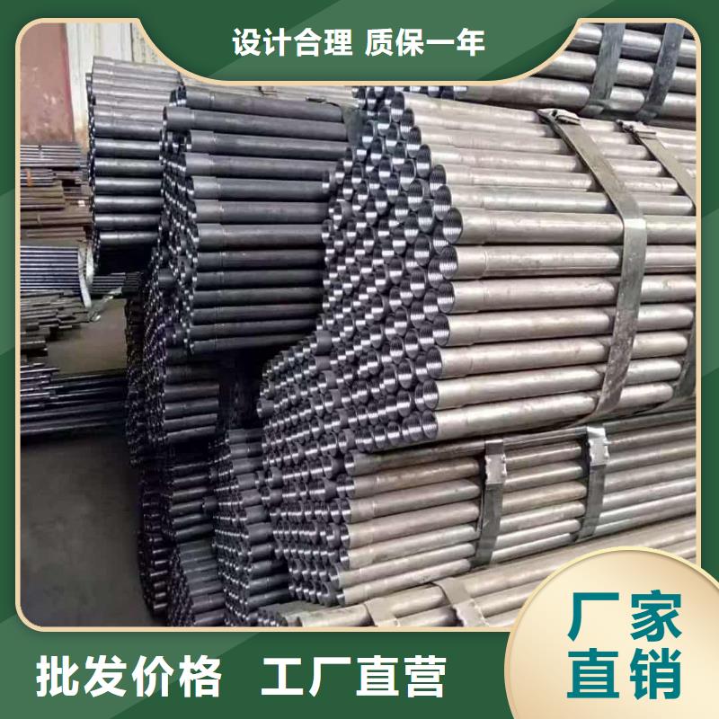 组合式中空注浆锚杆-购买省心