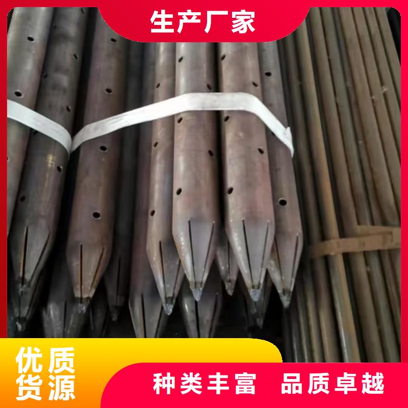 供应钢花管认准天恒源钢铁有限公司