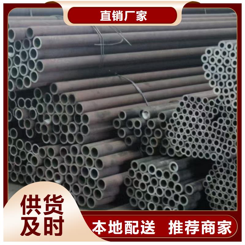 优质管棚管的供货商