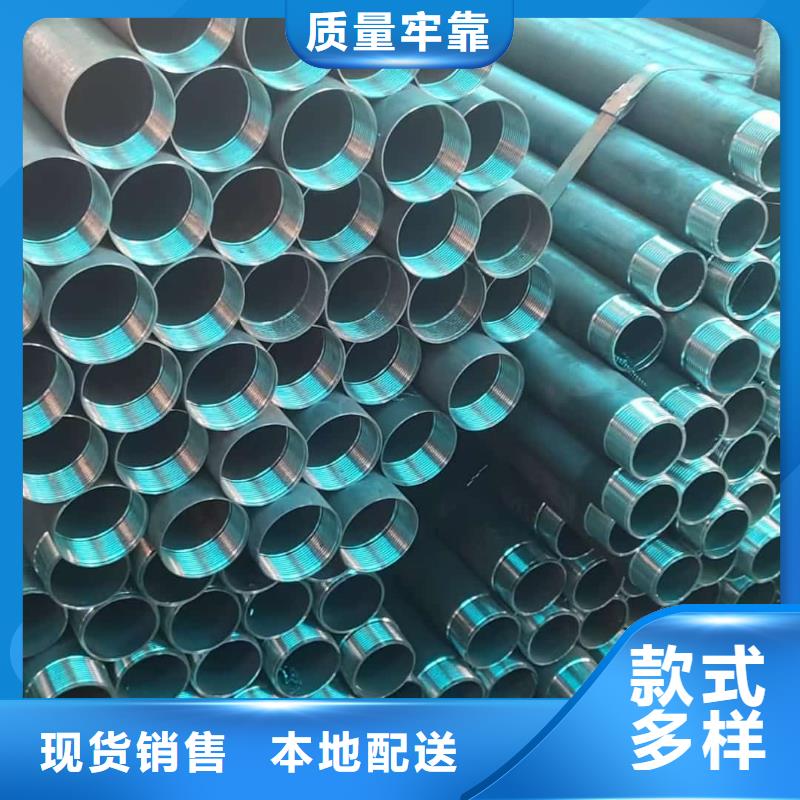 隧道注浆管成功案例