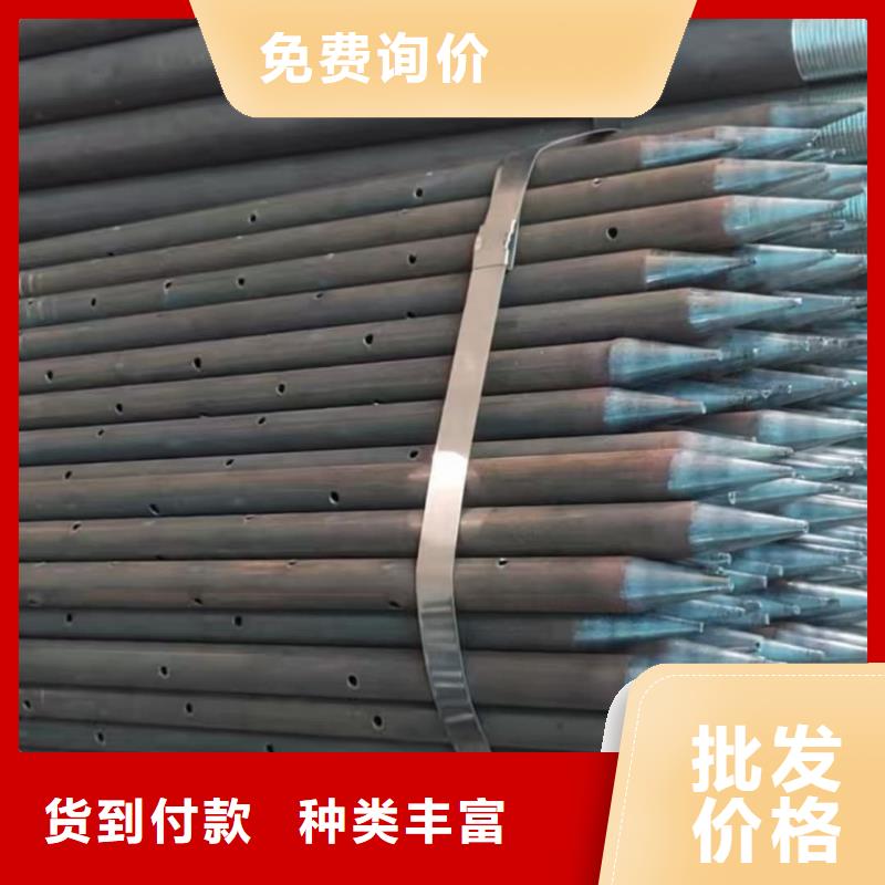 隧道注浆管_隧道注浆管