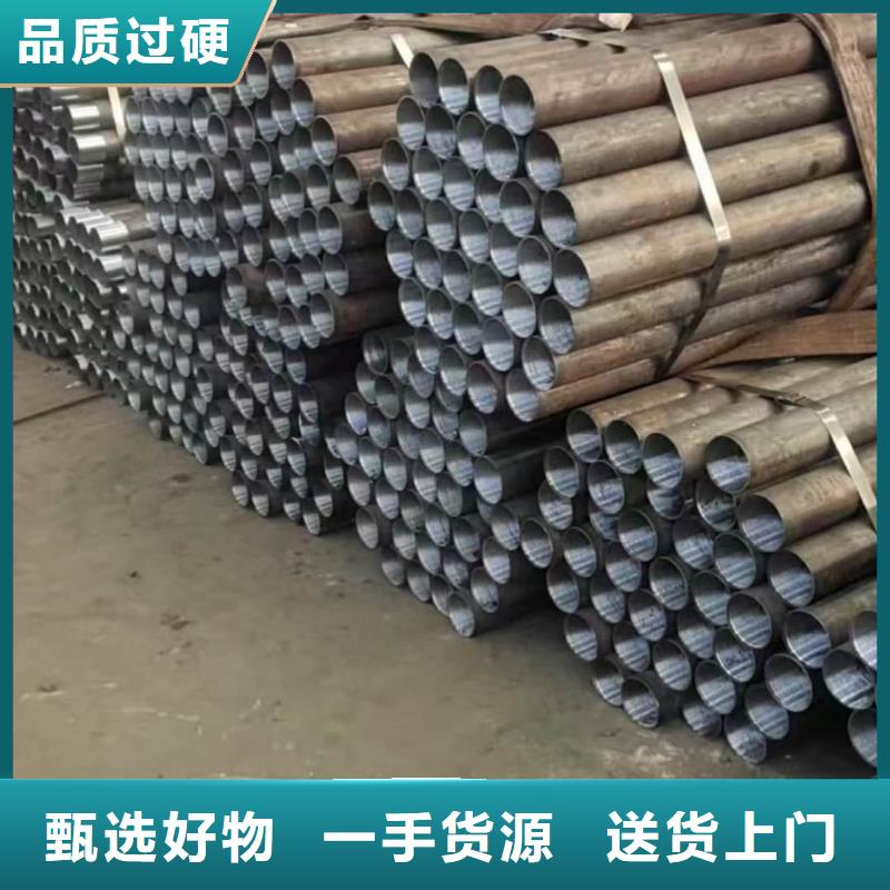 地质管信誉好厂家