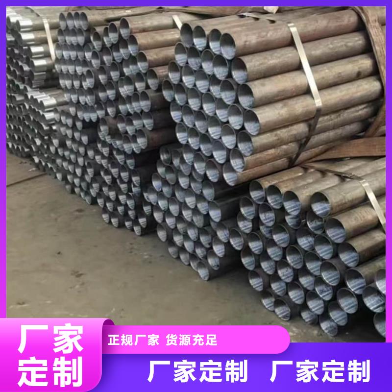 规格齐全的无缝钢管批发商