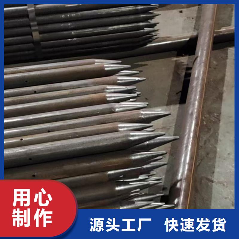 隧道注浆管备货充足