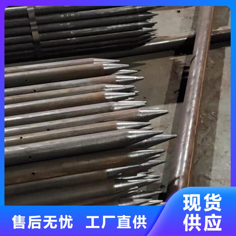 厂家直销 铁标注浆管厂家