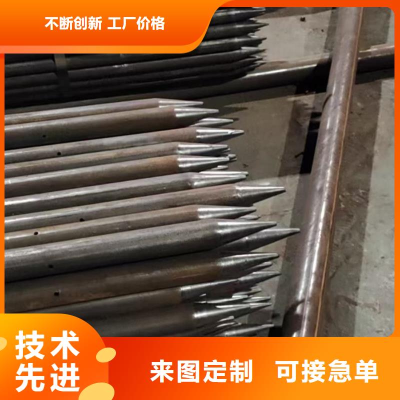钢锚管供应商