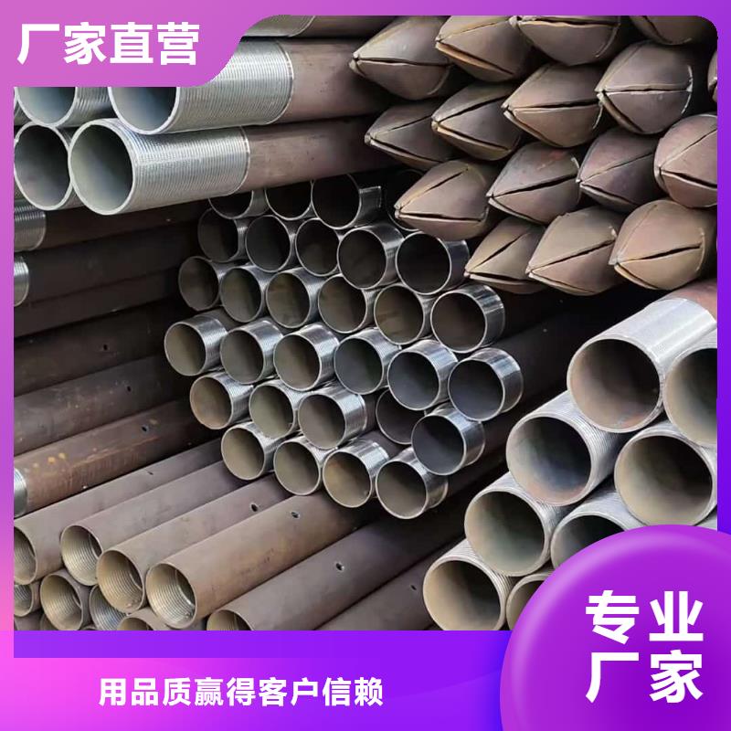 地质管十年生产经验