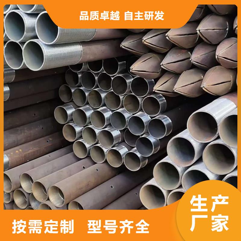钢锚管批发品类齐全