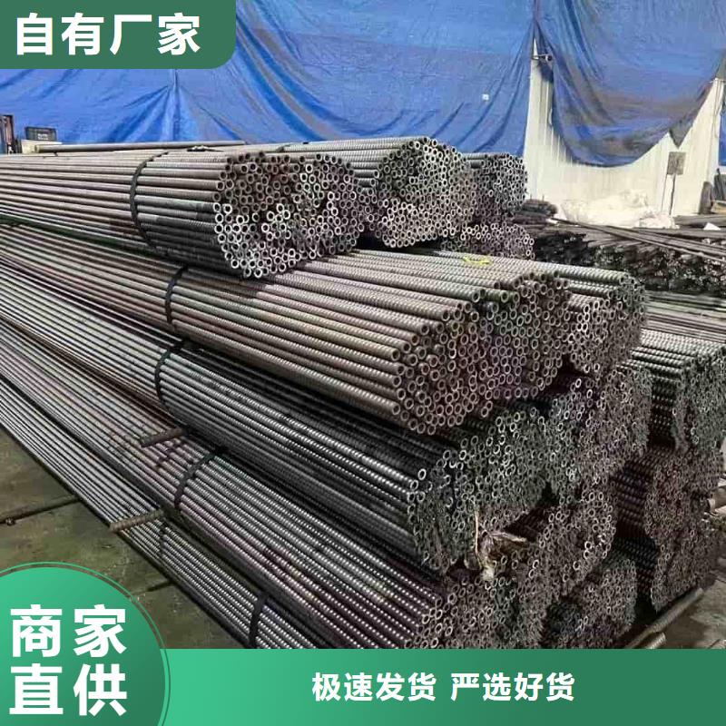 省心：隧道注浆管厂家