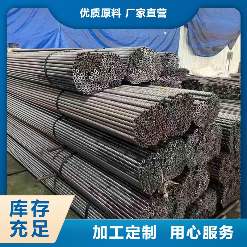 组合式中空注浆锚杆哪家好