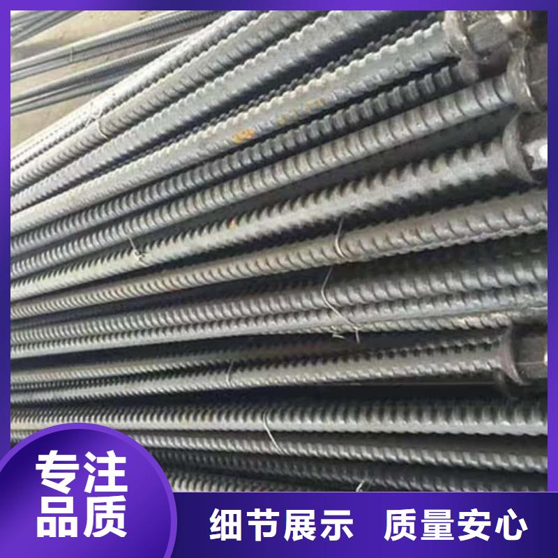 超前小导管_本地企业放心选择