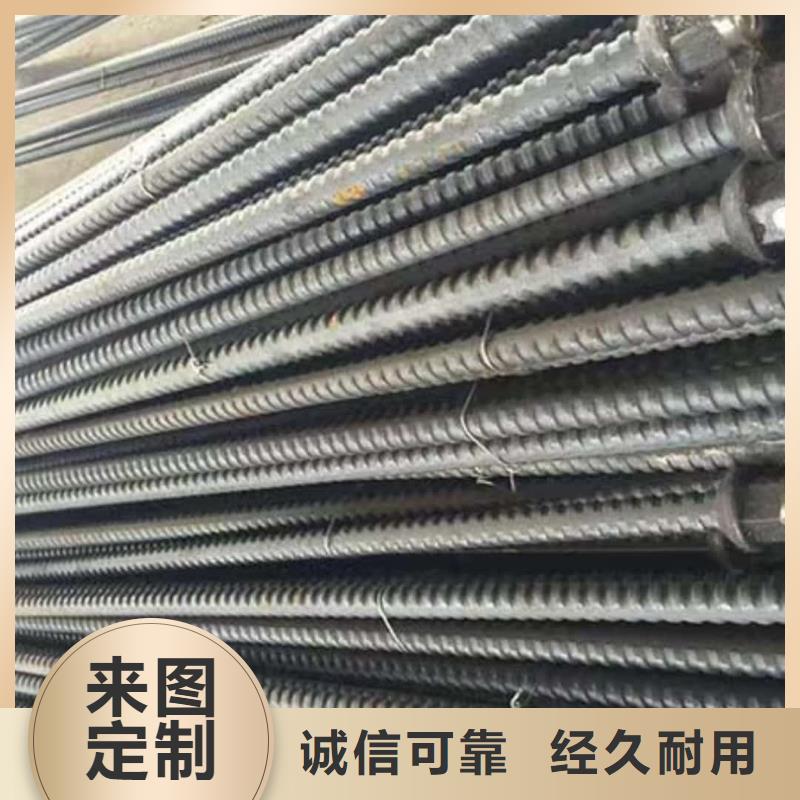 专业销售地质管-靠谱