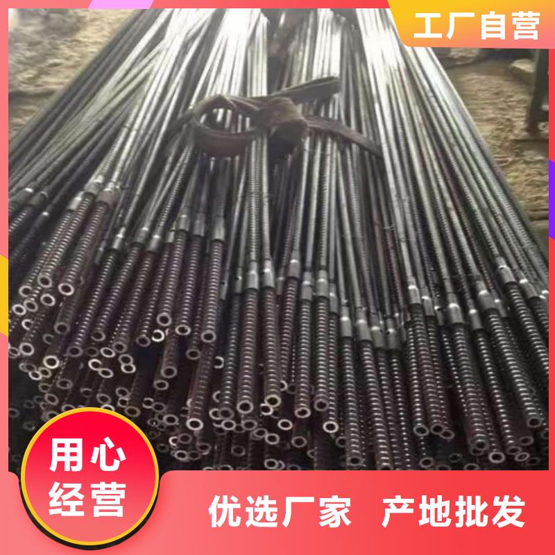 专业销售地质管-靠谱