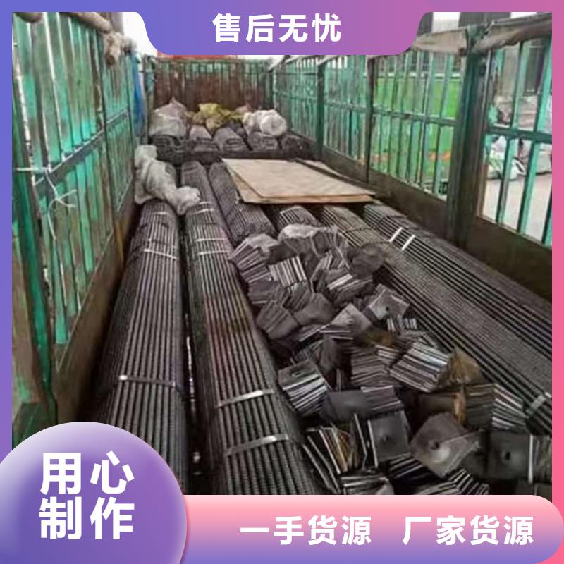 隧道注浆管_隧道注浆管