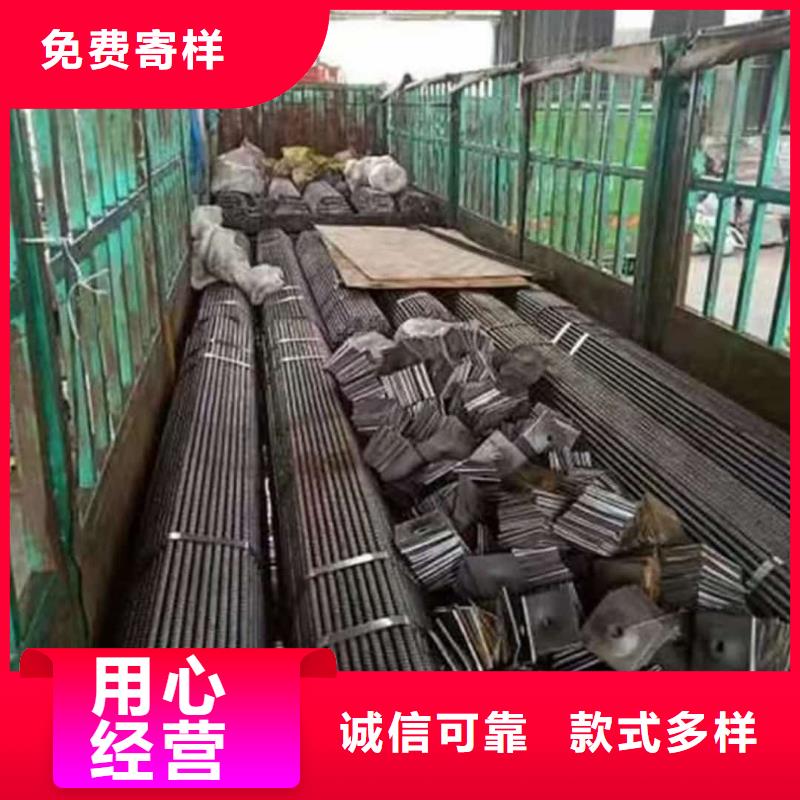 库存充足的钢锚管销售厂家