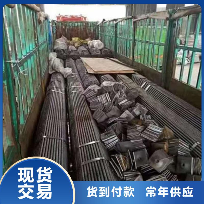 注浆管制造