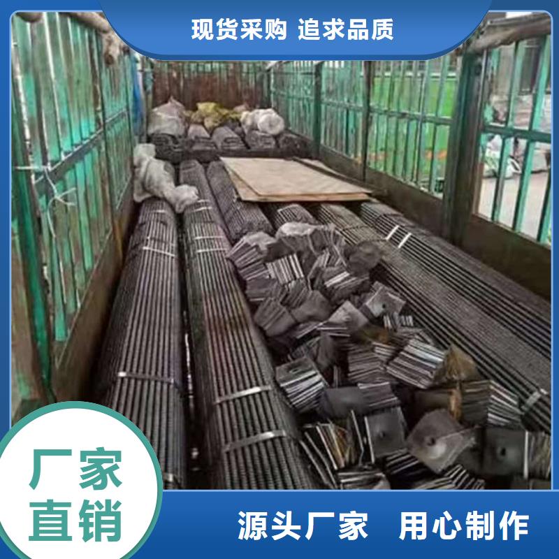 管棚管直供厂家